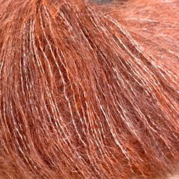Gepard Kid Seta Tweed - 220 Squirrel tail